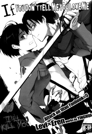 Read Online Shingeki no Kyojin dj - 愛してるって言わなきゃ殺す [If You Don't Tell Me You Love Me I'll Kill You] - Sinba file in PDF