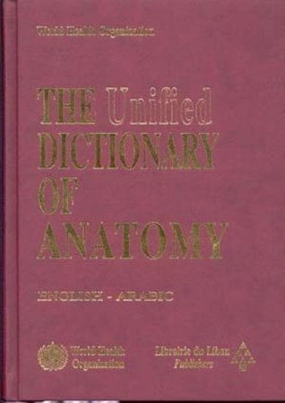 Download The Unified English - Arabic Medical Dictionary (English and Arabic Edition) - Arab Medical Union file in ePub