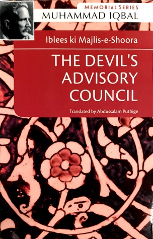 Download The Devil’s Advisory Council: Iblees ki Majlis-e-Shoora - Muhammad Iqbal file in PDF